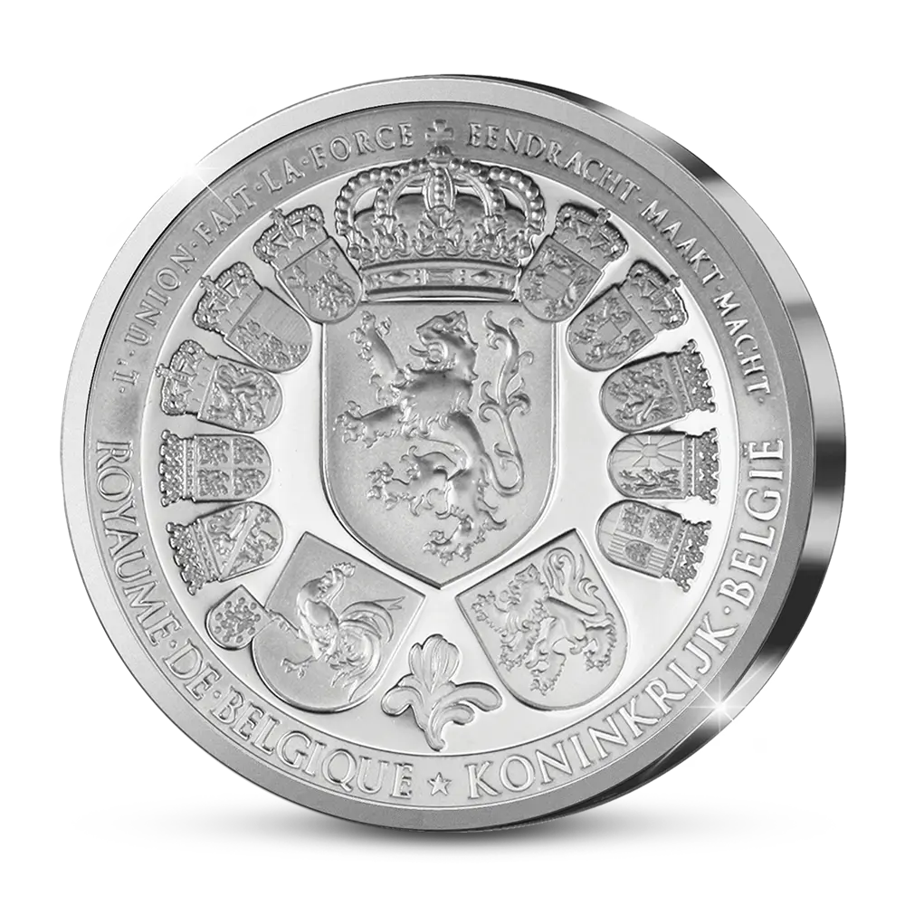 De Eerste Belgische Herdenkingsuitgifte “Antwerpen, Erfgoed en Toekomst”