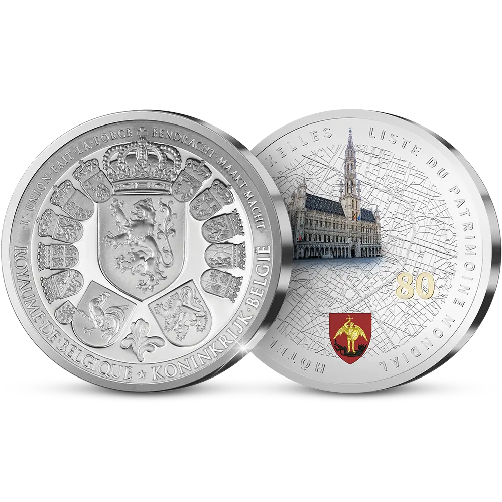 De Eerste Belgische Herdenkingsuitgifte “Brussel, Werelderfgoed”