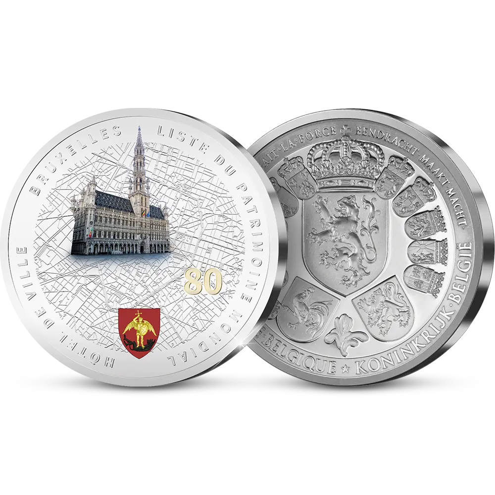 De Eerste Belgische Herdenkingsuitgifte “Brussel, Werelderfgoed”
