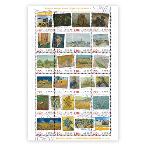 Het officiële “Van Gogh Museum 50 Jaar Inspiratie 1973-2023” Postzegelvel